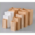 Square Bottom Packing Bag Food Bag Bread Bag